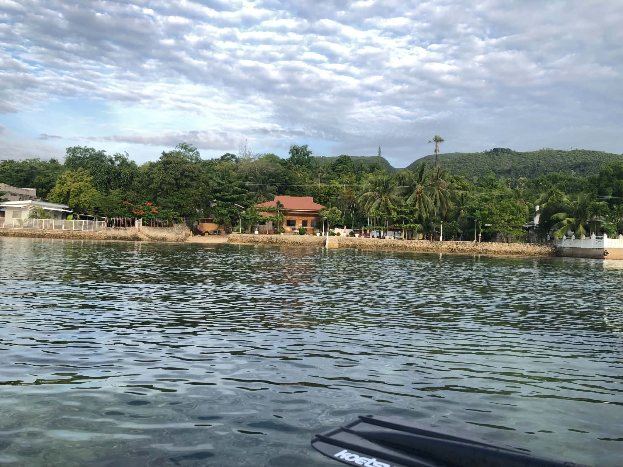 Balay Amakan from Afar